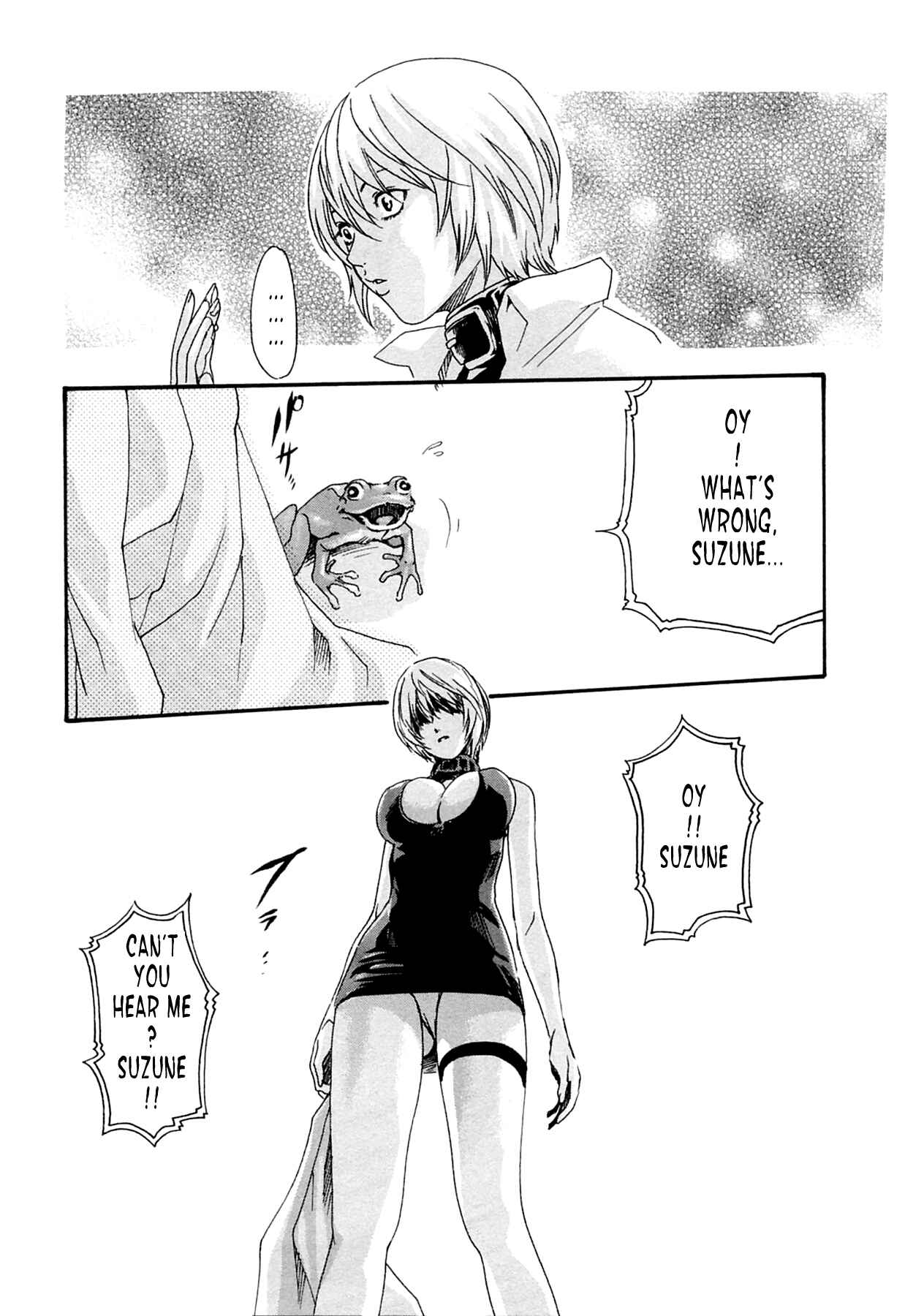 Page 17 Chapter 11 Kisei Juui Suzune