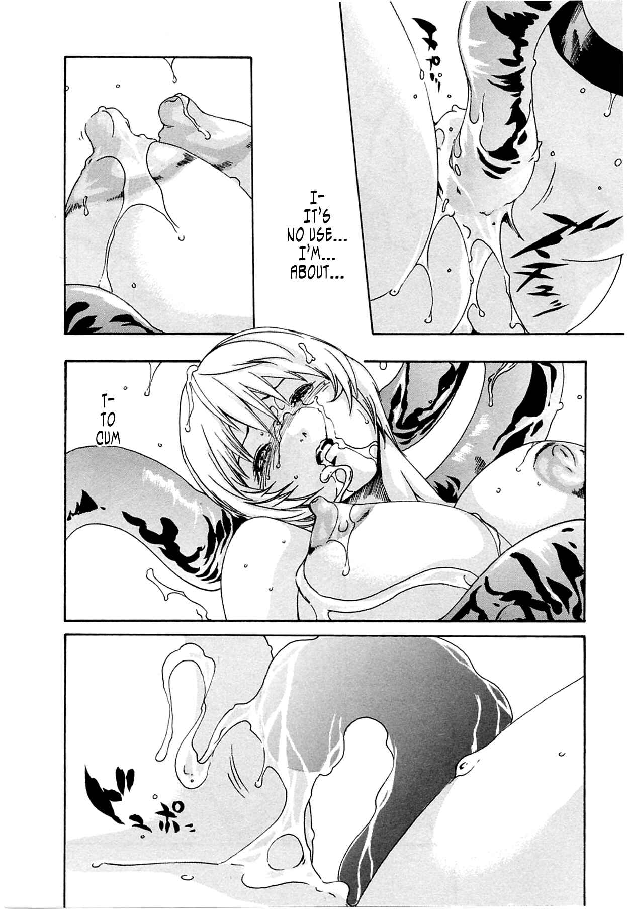 Page 28 Chapter 11 Kisei Juui Suzune