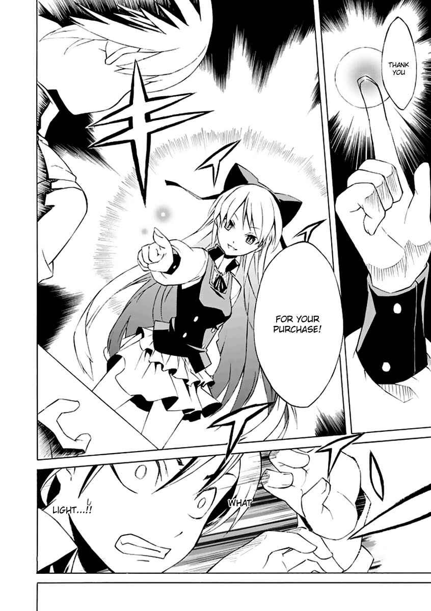 Page 12 Chapter Unknown_73f4 Ability Shop