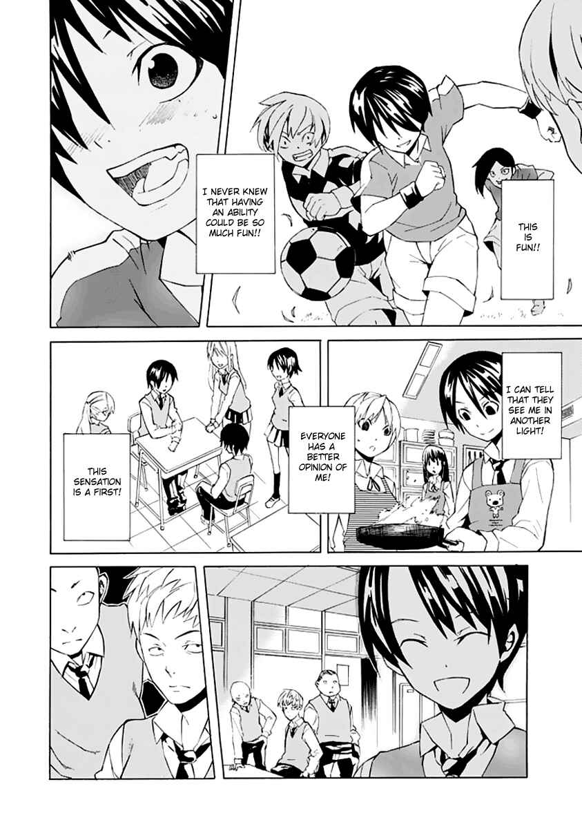Page 18 Chapter Unknown_73f4 Ability Shop