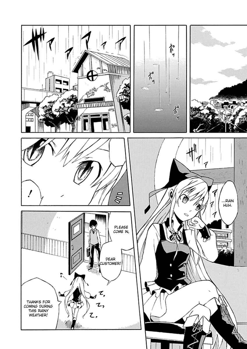 Page 24 Chapter Unknown_73f4 Ability Shop