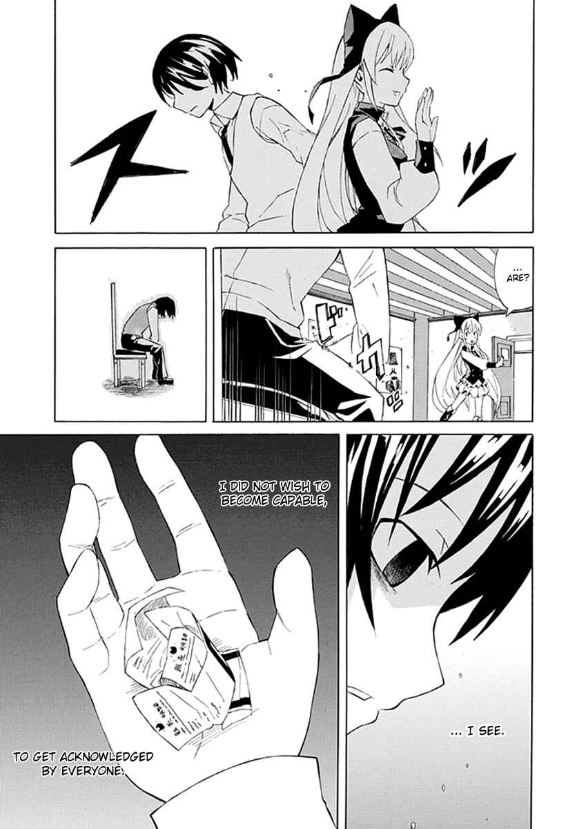 Page 25 Chapter Unknown_73f4 Ability Shop
