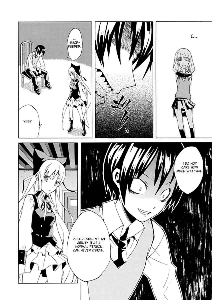 Page 26 Chapter Unknown_73f4 Ability Shop