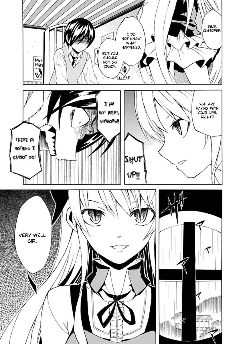 Page 27 Chapter Unknown_73f4 Ability Shop