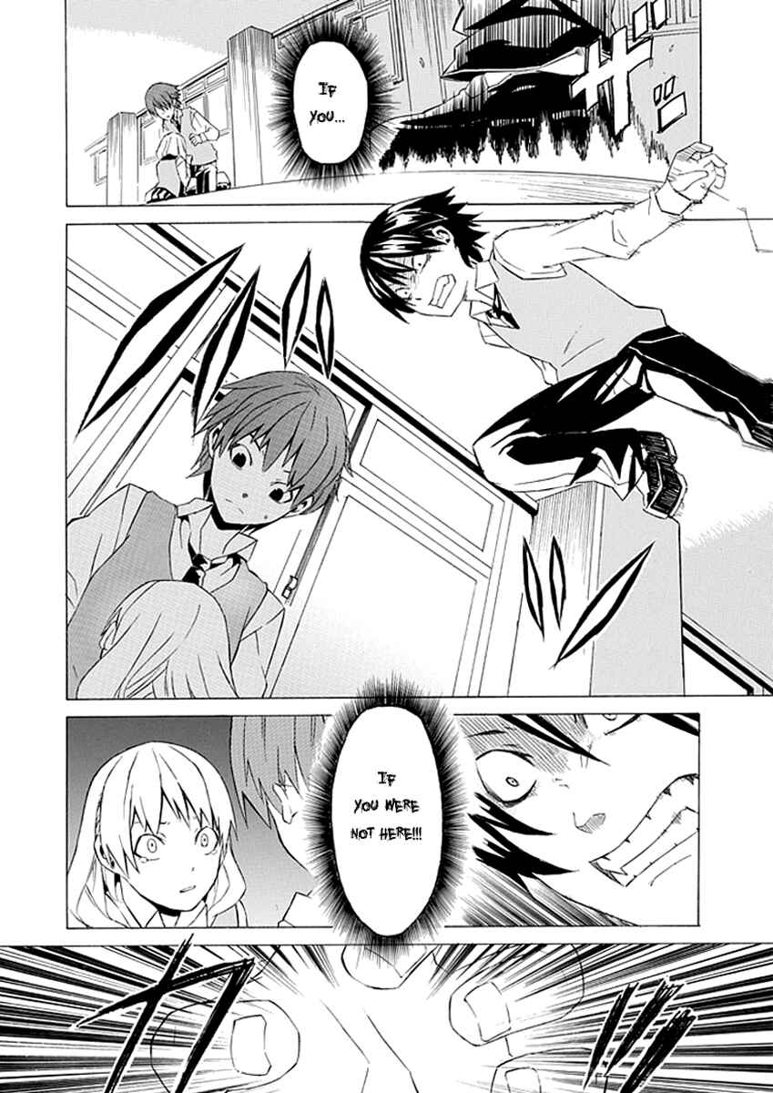 Page 34 Chapter Unknown_73f4 Ability Shop