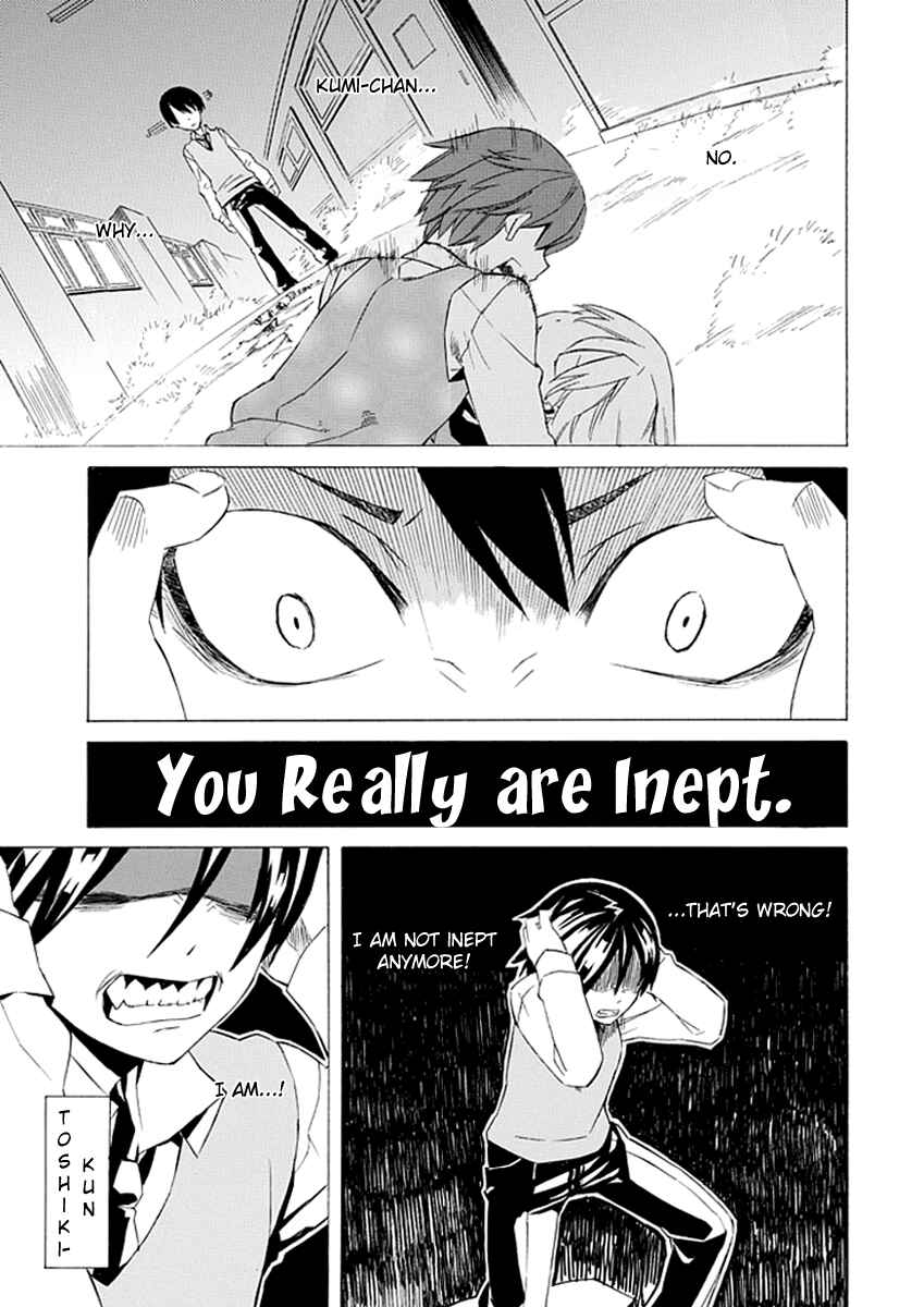 Page 37 Chapter Unknown_73f4 Ability Shop