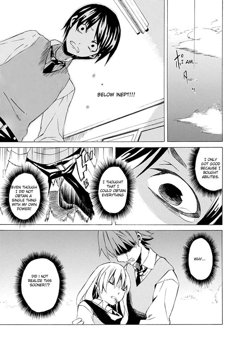 Page 39 Chapter Unknown_73f4 Ability Shop