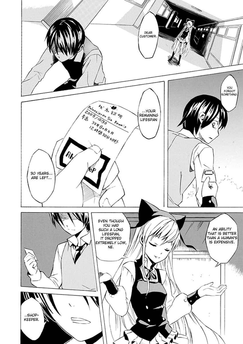 Page 40 Chapter Unknown_73f4 Ability Shop