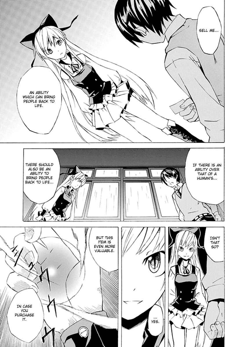 Page 41 Chapter Unknown_73f4 Ability Shop