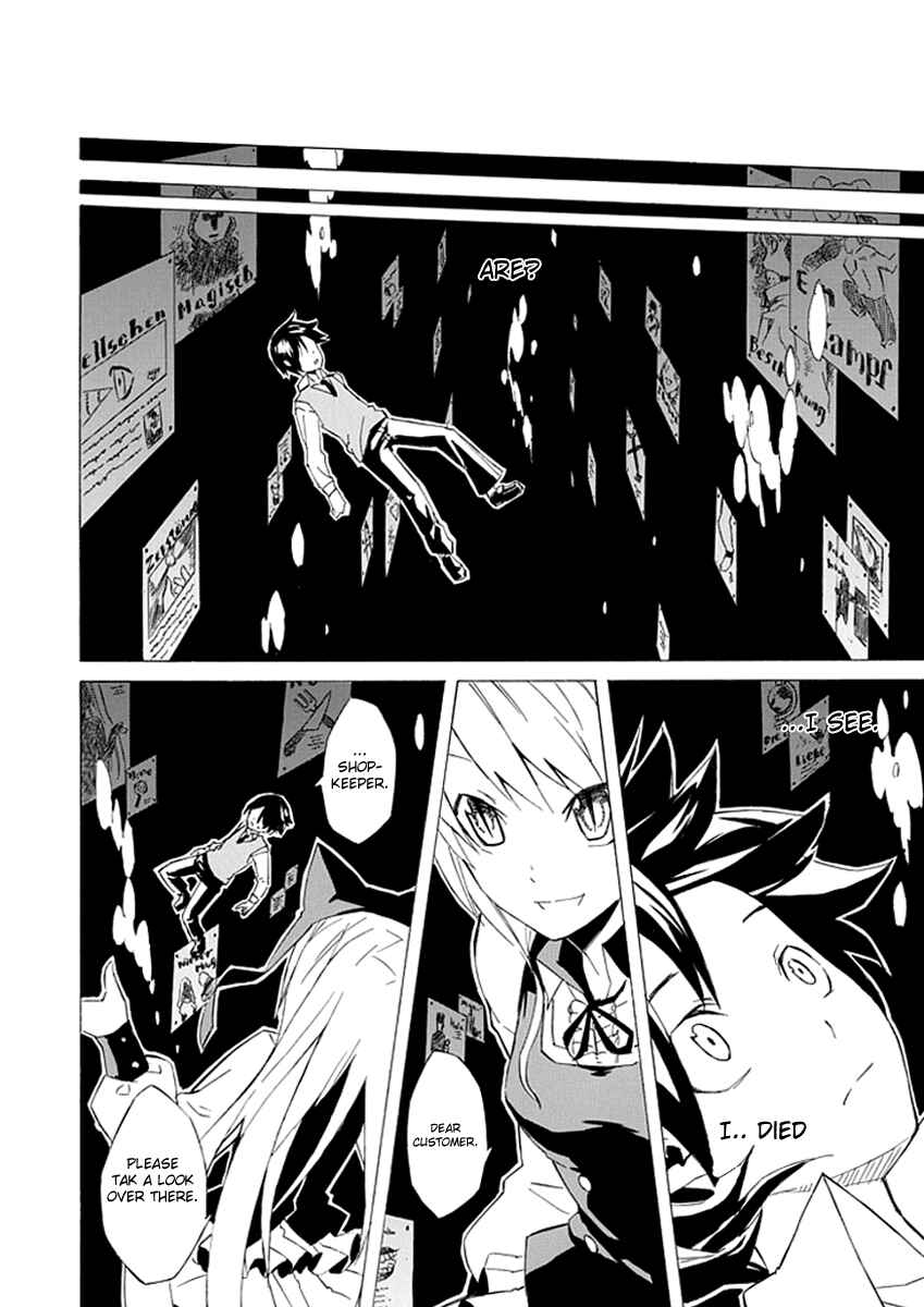 Page 45 Chapter Unknown_73f4 Ability Shop