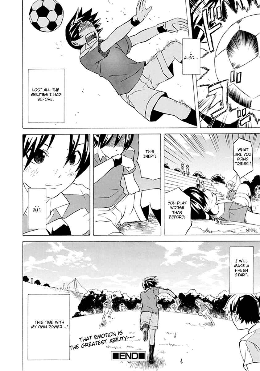 Page 49 Chapter Unknown_73f4 Ability Shop