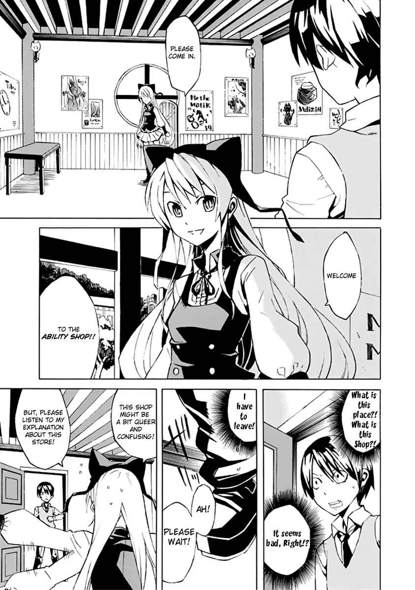 Page 7 Chapter Unknown_73f4 Ability Shop