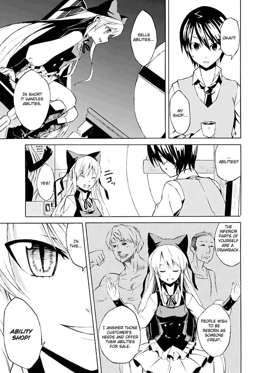 Page 9 Chapter Unknown_73f4 Ability Shop