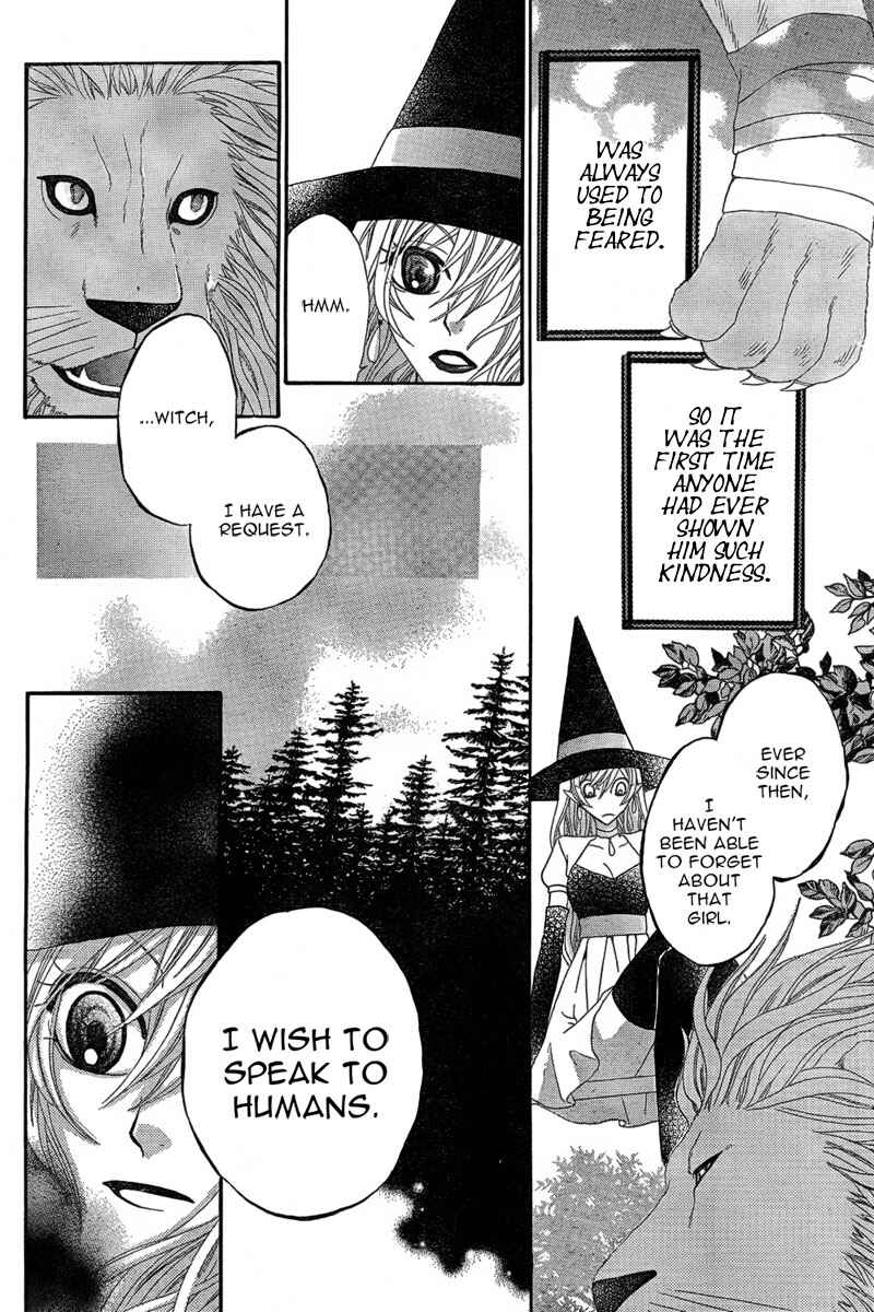 Page 12 Chapter Unknown_0884 Majo to Yajuu