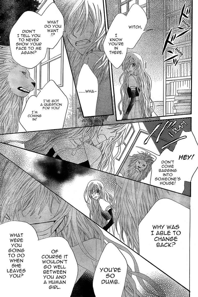 Page 31 Chapter Unknown_0884 Majo to Yajuu