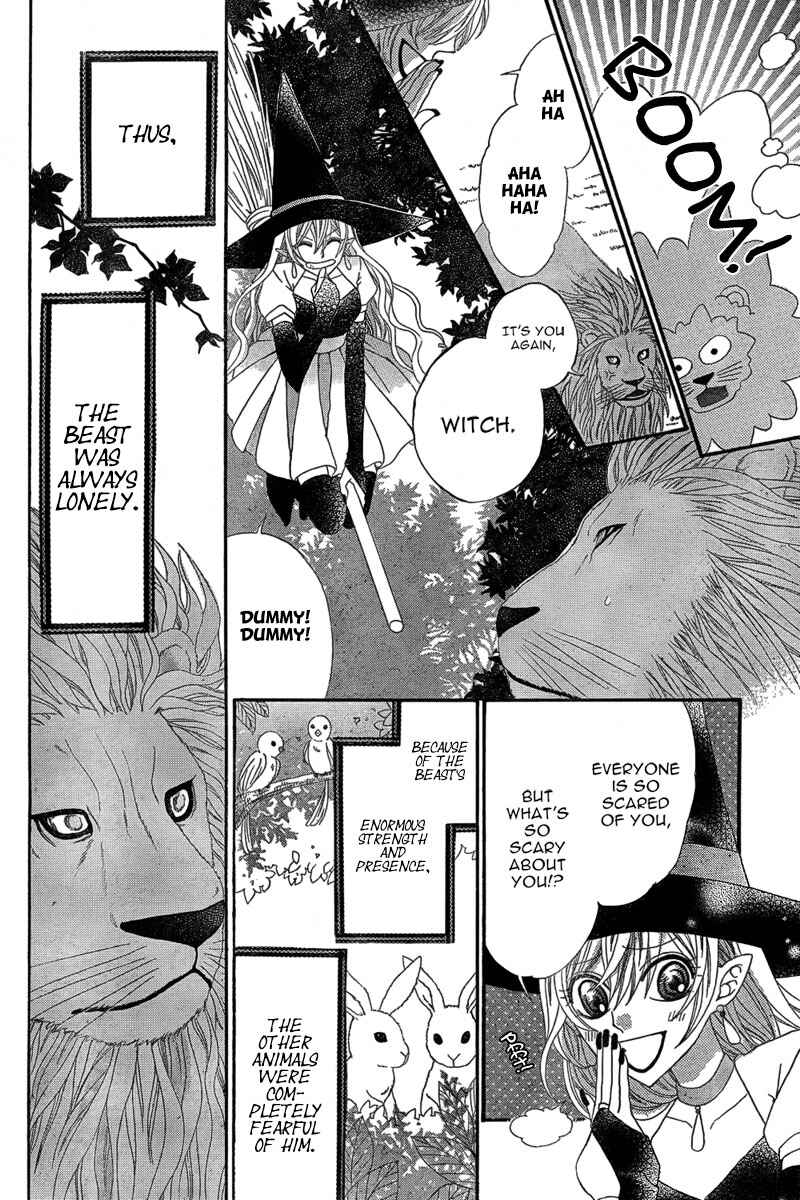 Page 6 Chapter Unknown_0884 Majo to Yajuu