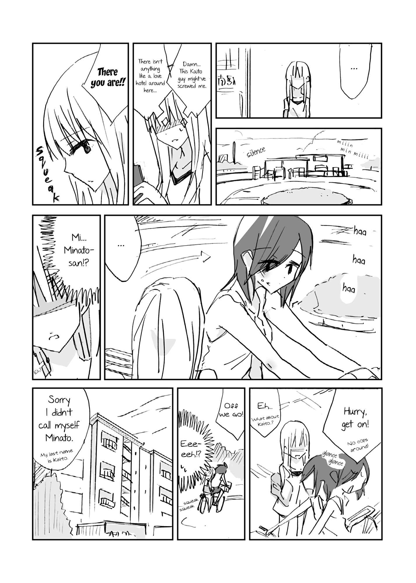 Page 2 Chapter 3 Transient Dreams of Transient Things