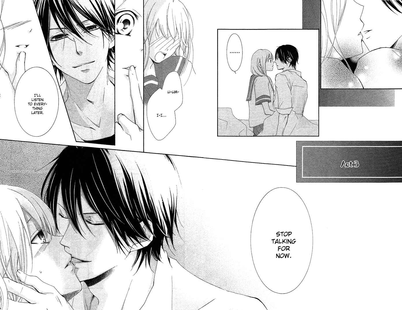 Page 1 Chapter 3 Orokamono no Koi