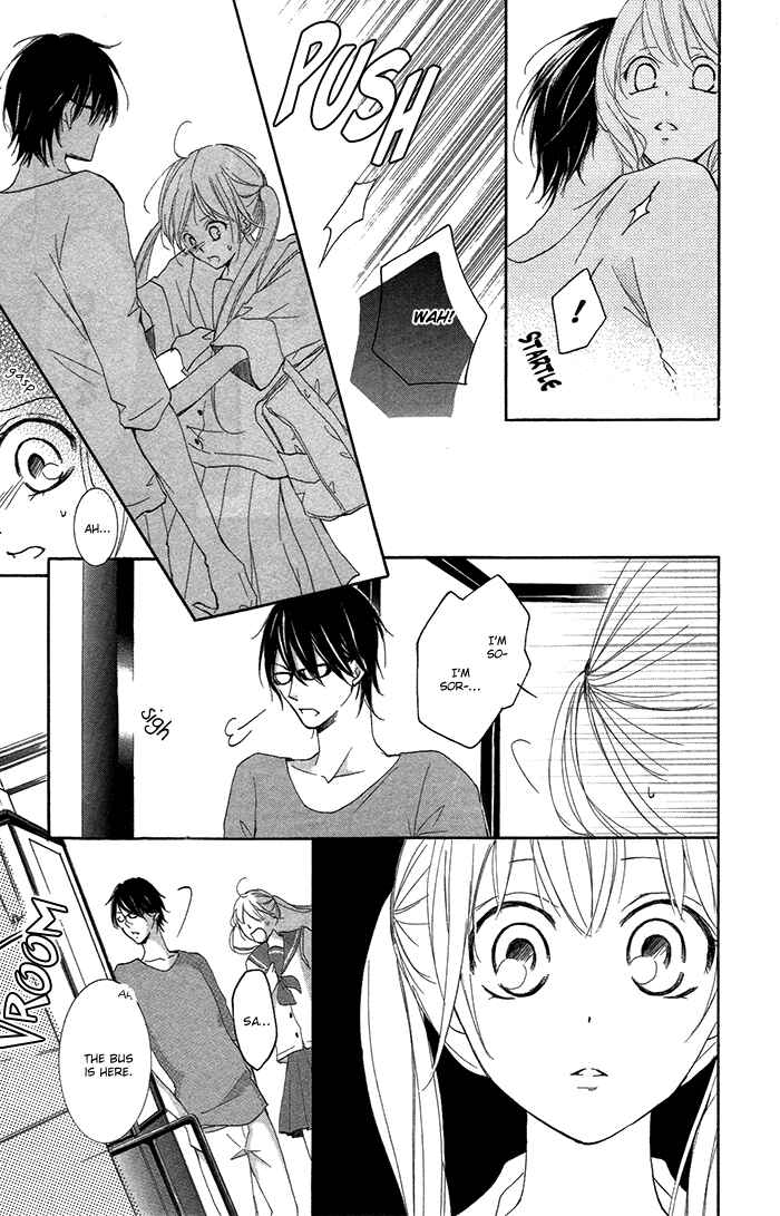 Page 19 Chapter 3 Orokamono no Koi