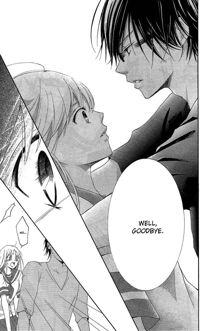 Page 25 Chapter 3 Orokamono no Koi