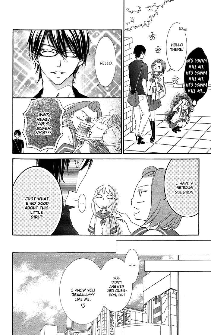 Page 4 Chapter 3 Orokamono no Koi