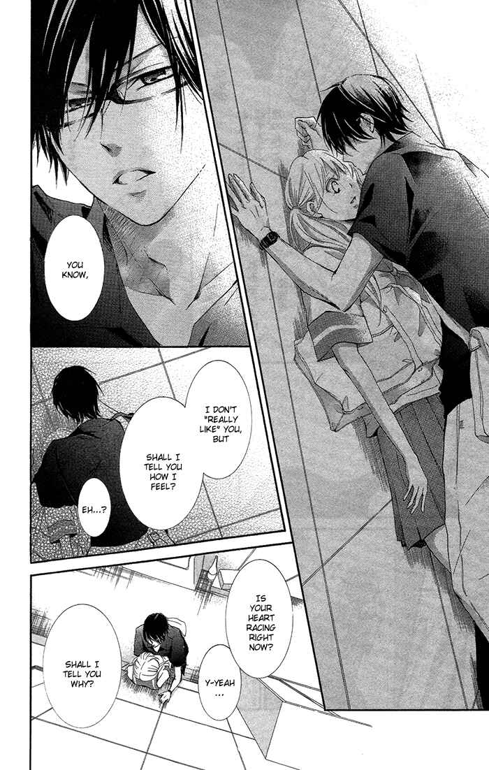 Page 6 Chapter 3 Orokamono no Koi