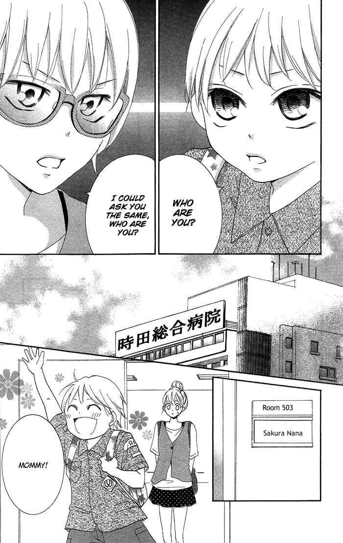 Page 10 Chapter 2 Orokamono no Koi
