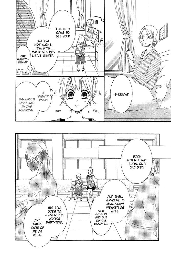 Page 11 Chapter 2 Orokamono no Koi