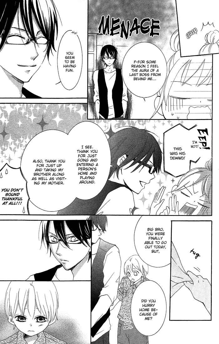 Page 14 Chapter 2 Orokamono no Koi