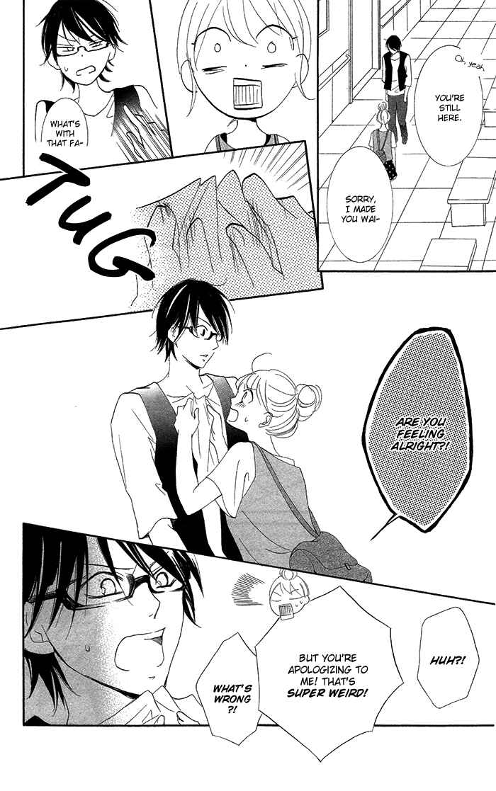 Page 19 Chapter 2 Orokamono no Koi