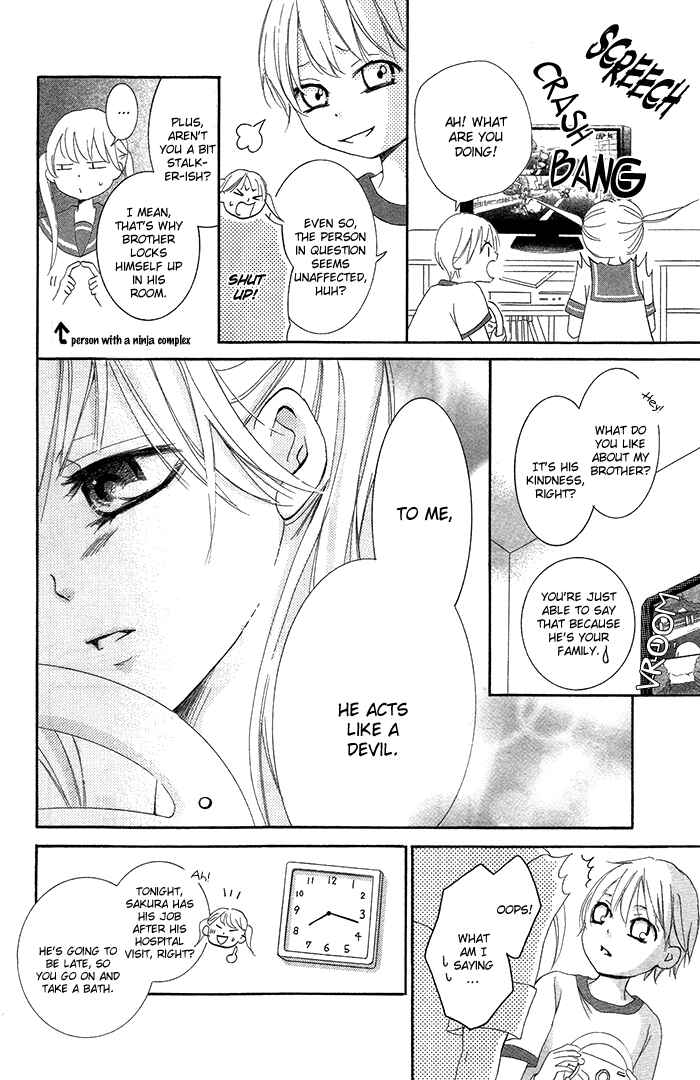 Page 31 Chapter 2 Orokamono no Koi