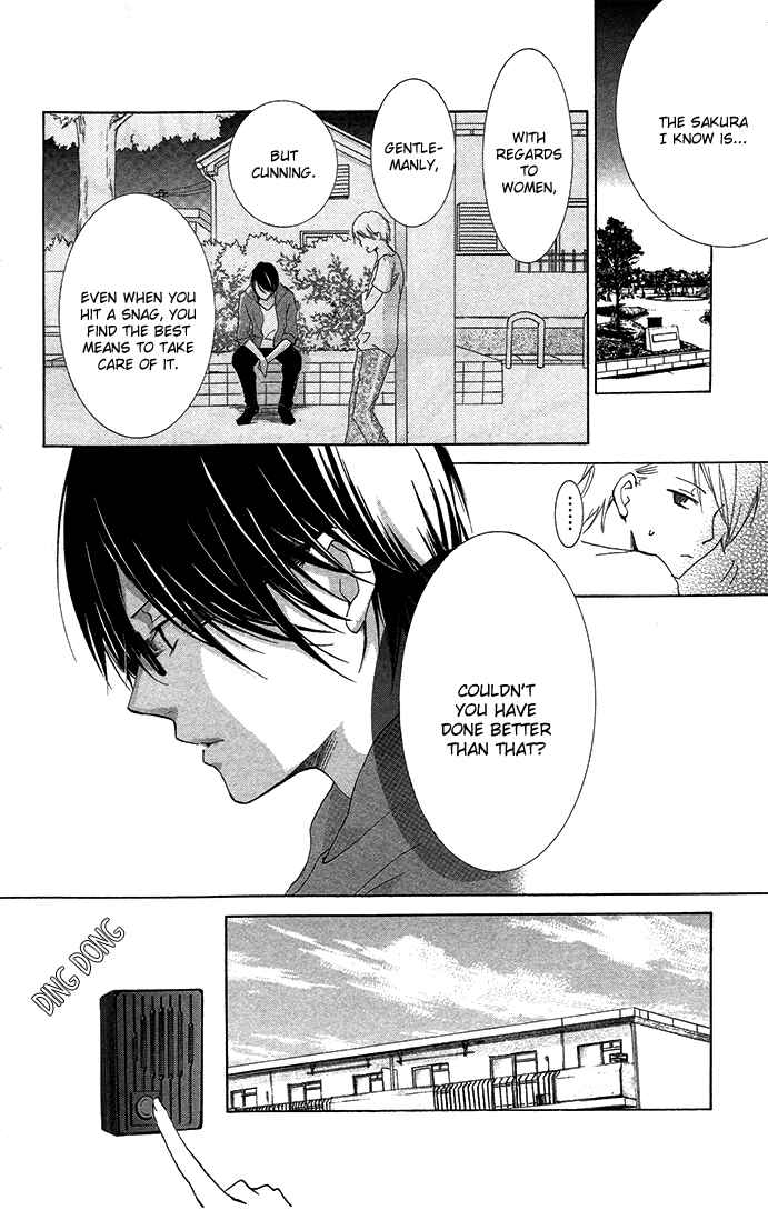 Page 49 Chapter 2 Orokamono no Koi