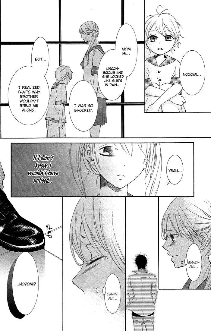 Page 51 Chapter 2 Orokamono no Koi