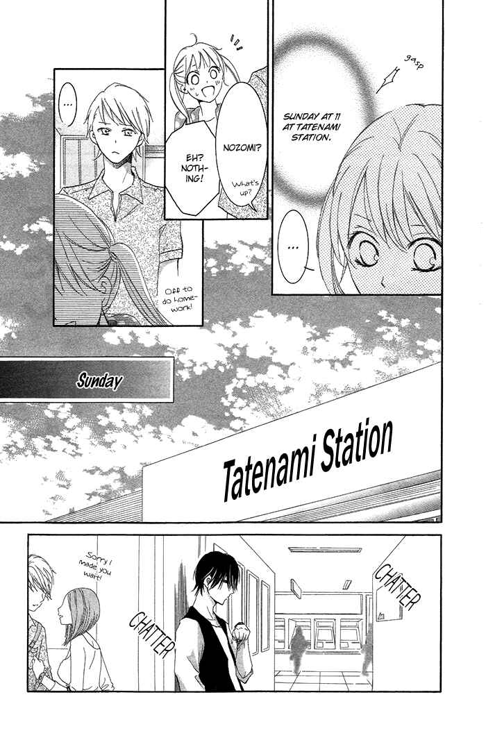 Page 6 Chapter 2 Orokamono no Koi