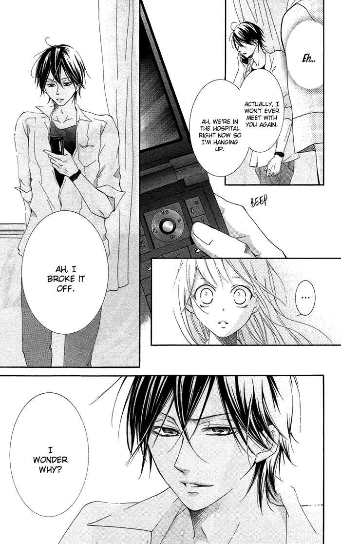 Page 64 Chapter 2 Orokamono no Koi
