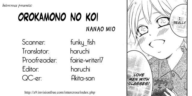 Page 67 Chapter 2 Orokamono no Koi