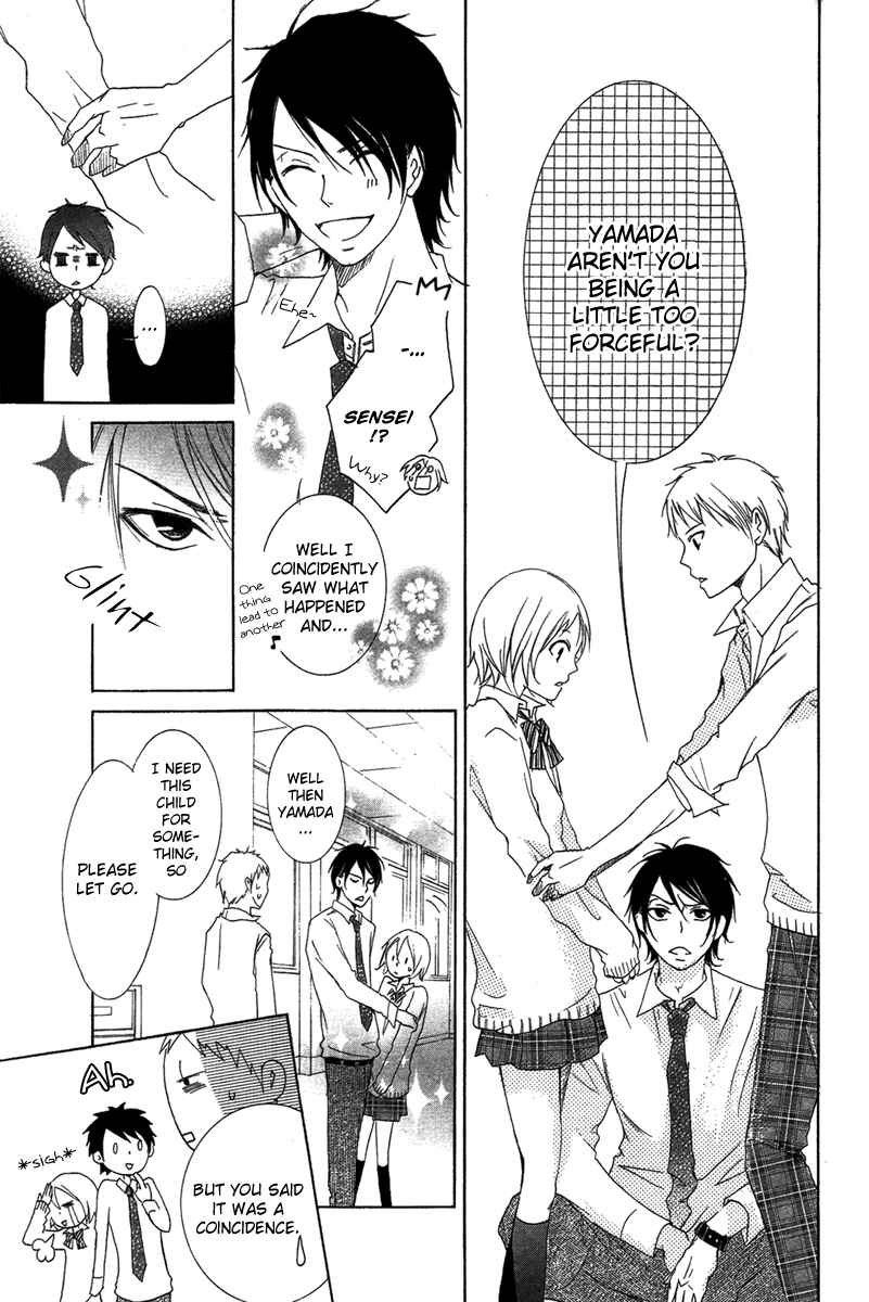 Page 13 Chapter 4 Orokamono no Koi