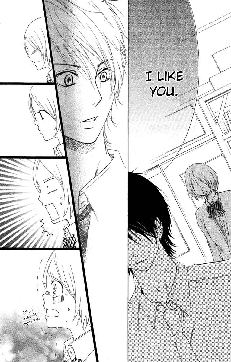 Page 18 Chapter 4 Orokamono no Koi