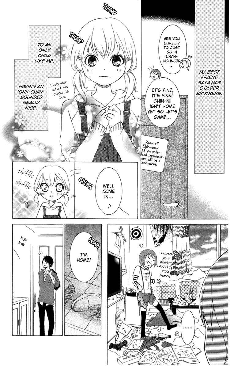 Page 2 Chapter 4 Orokamono no Koi