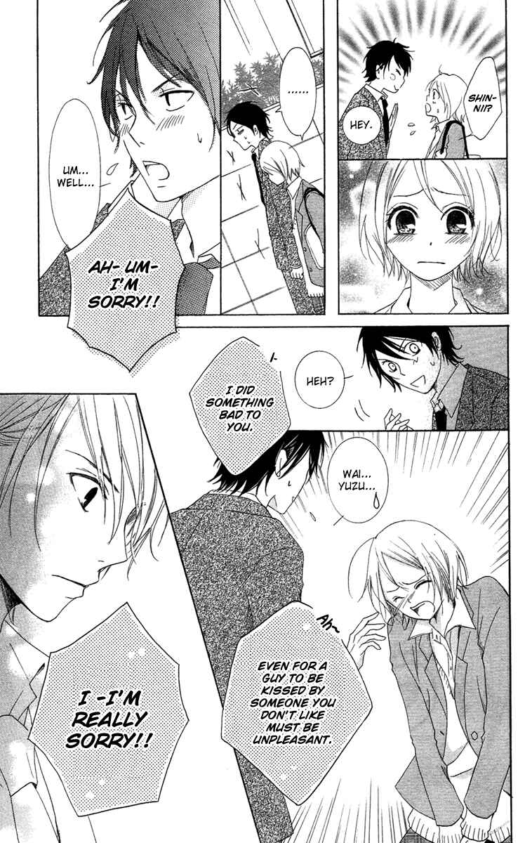 Page 26 Chapter 4 Orokamono no Koi