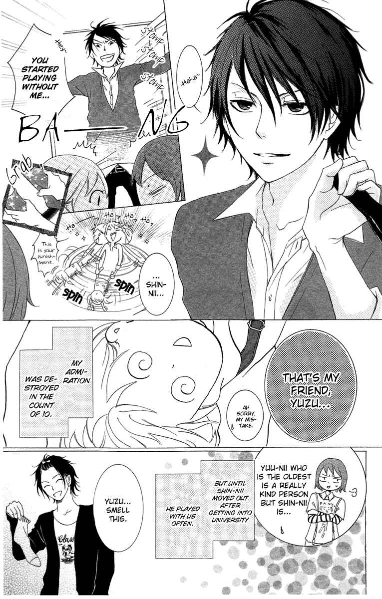 Page 3 Chapter 4 Orokamono no Koi