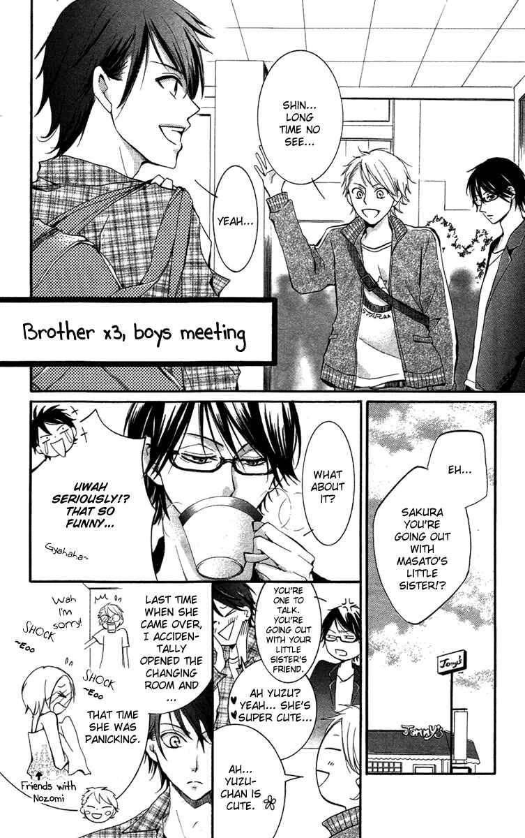 Page 33 Chapter 4 Orokamono no Koi