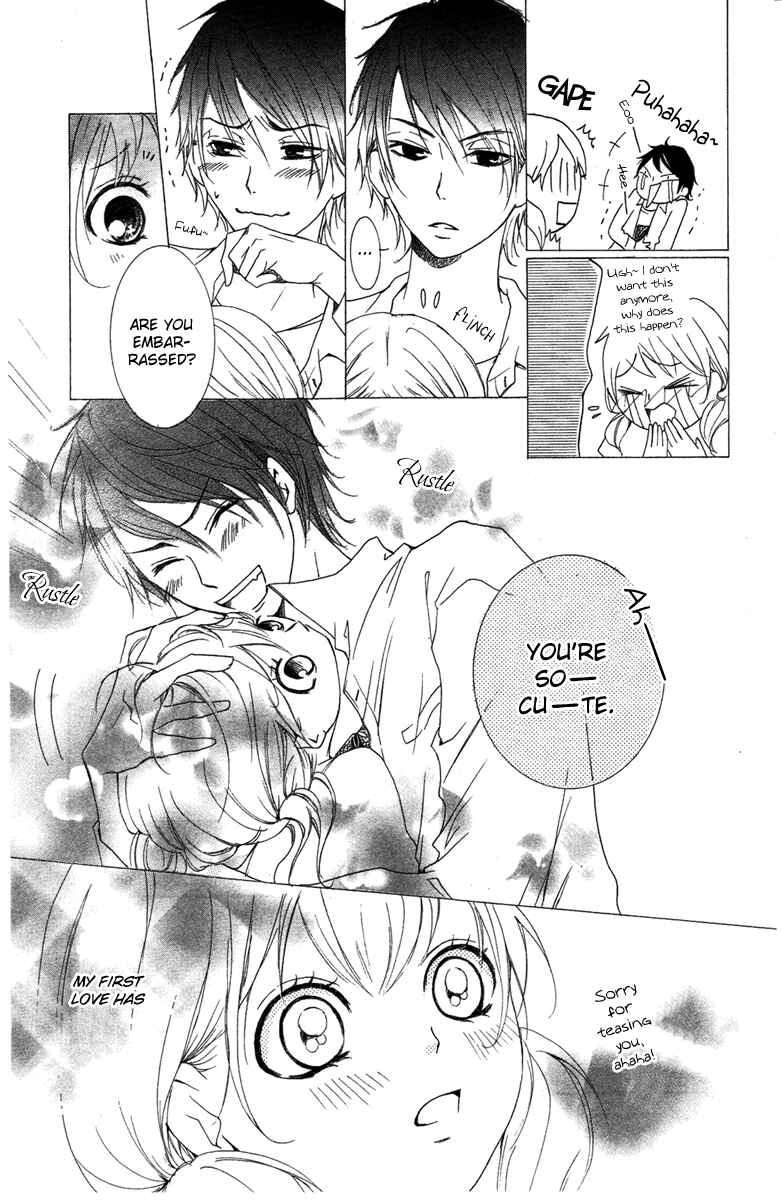 Page 5 Chapter 4 Orokamono no Koi