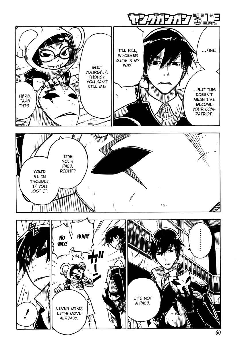 Page 12 Chapter 14 DARKER THAN BLACK -Shikkoku no Hana-