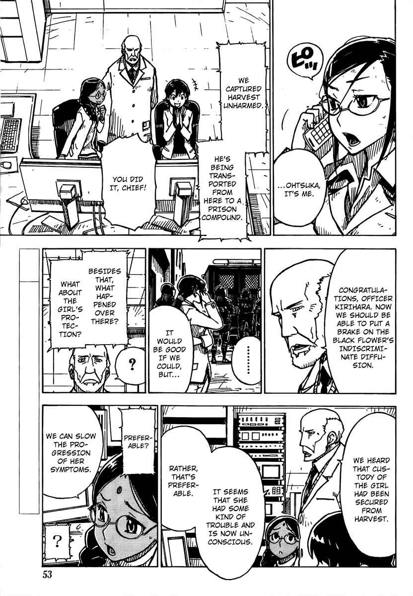 Page 5 Chapter 14 DARKER THAN BLACK -Shikkoku no Hana-