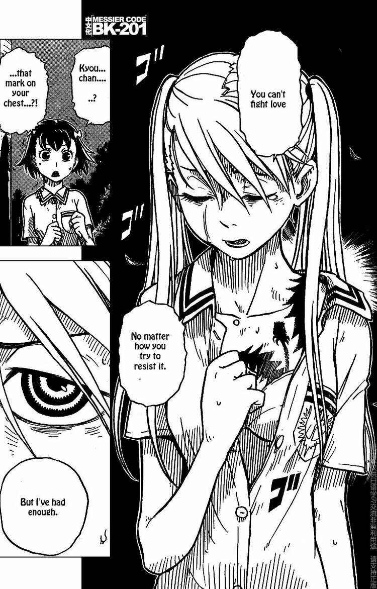 Page 10 Chapter 7 DARKER THAN BLACK -Shikkoku no Hana-