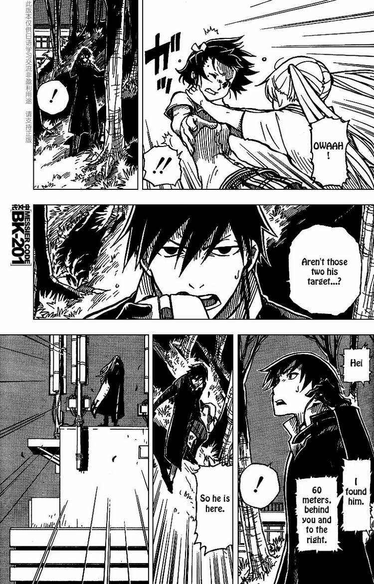 Page 11 Chapter 7 DARKER THAN BLACK -Shikkoku no Hana-