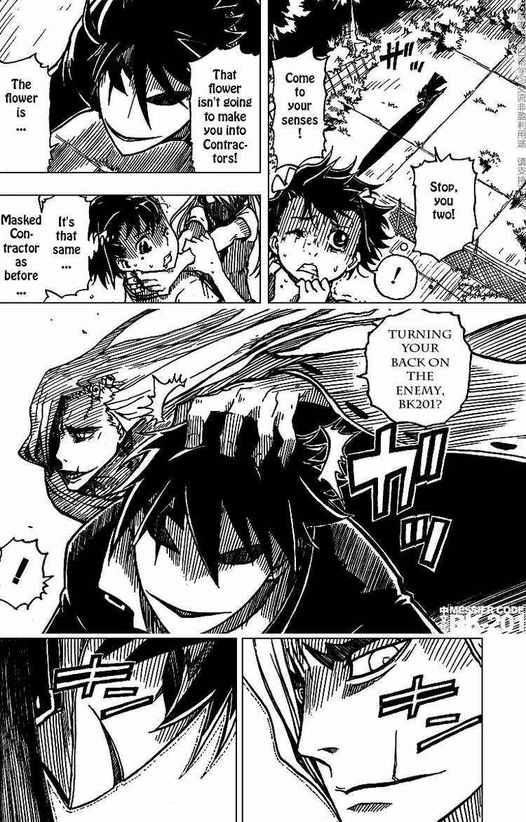 Page 14 Chapter 7 DARKER THAN BLACK -Shikkoku no Hana-