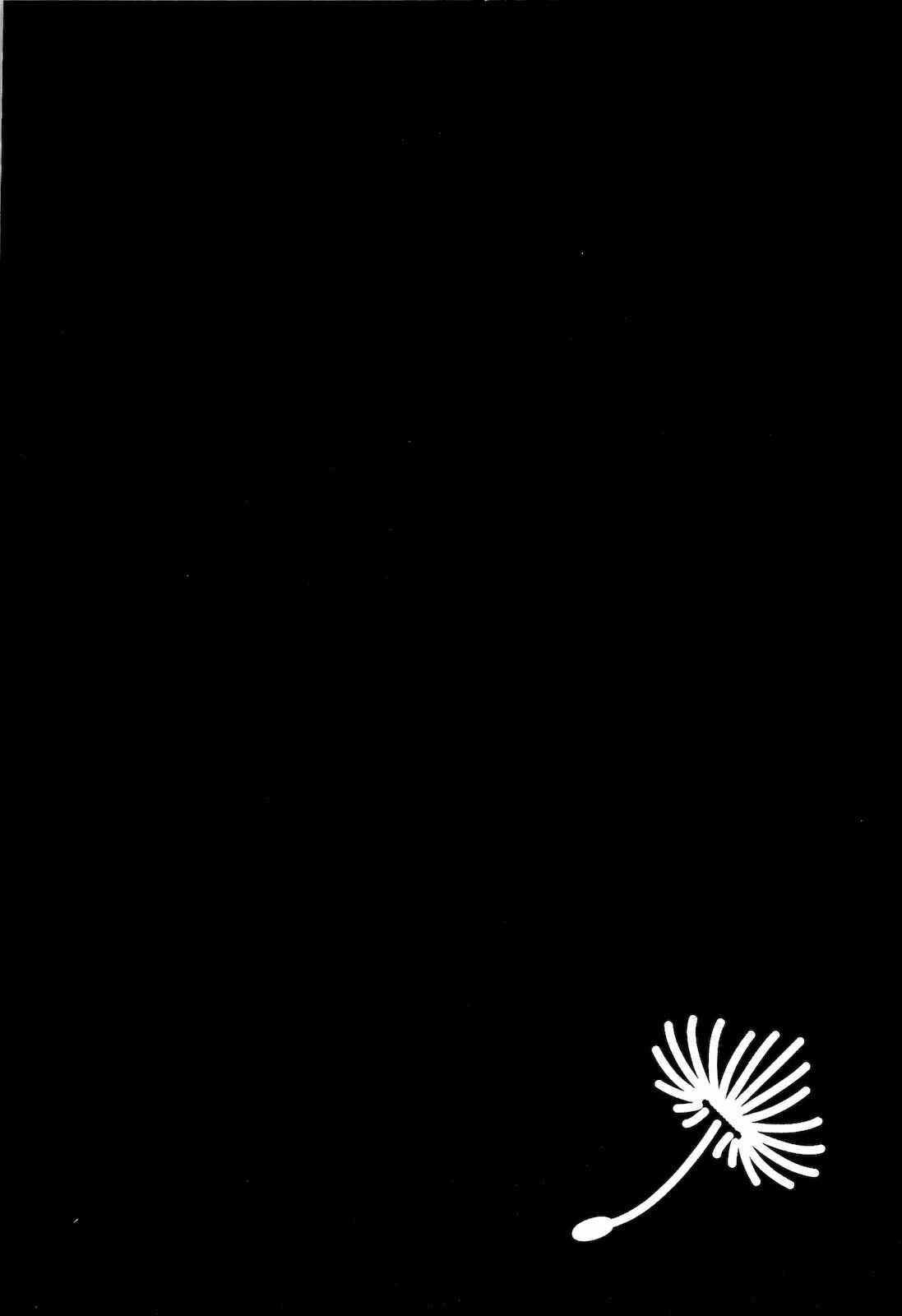 Page 26 Chapter 7 DARKER THAN BLACK -Shikkoku no Hana-