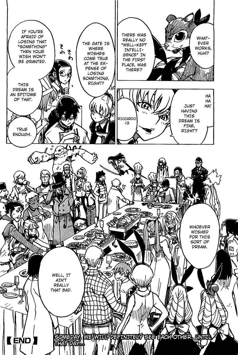 Page 10 Chapter 14.5 DARKER THAN BLACK -Shikkoku no Hana-